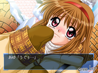 kanon06.jpg (64422 バイト)