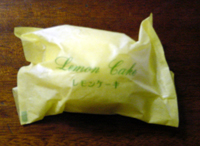 lemon01.jpg (30981 �o�C�g)