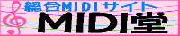 mididobn.gif (3131 �o�C�g)