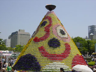 0504ff02.jpg (27400 �o�C�g)