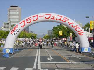 0504ff03.jpg (24313 �o�C�g)