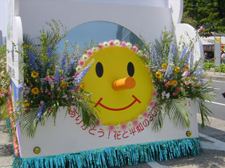 0504ff05.jpg (29495 �o�C�g)