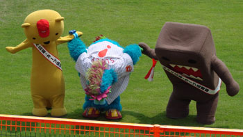 carp0611f.jpg (22742 �o�C�g)