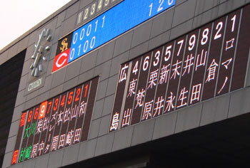 carp0613a.jpg (29215 �o�C�g)