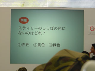 carptime11.jpg (10683 �o�C�g)