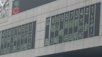 h_off01.jpg (16543 �o�C�g)