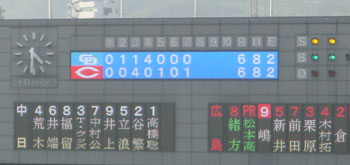 h_off08.jpg (14907 �o�C�g)