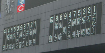 vsdragons.jpg (15825 �o�C�g)