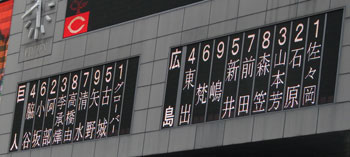 0813_c.jpg (18628 �o�C�g)