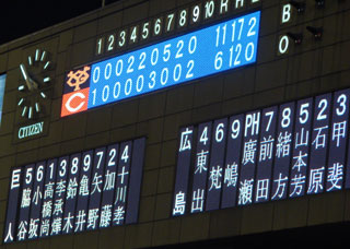 0813_n.jpg (27673 �o�C�g)