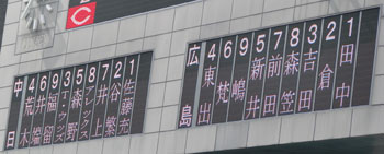 0910_b.jpg (16551 �o�C�g)