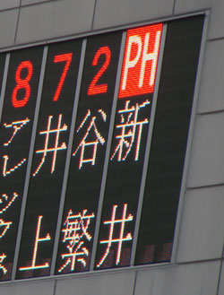 0910_h.jpg (26292 �o�C�g)