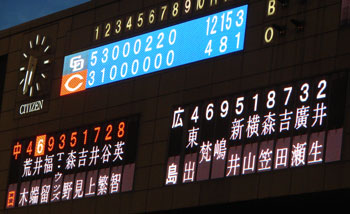 0910_k.jpg (27655 �o�C�g)