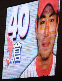 1016_20.jpg (20693 �o�C�g)