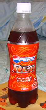 red01.jpg (18963 �o�C�g)