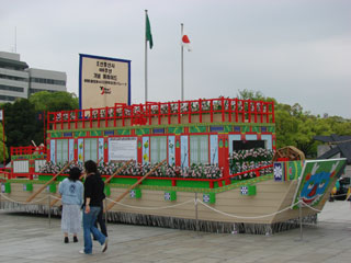 2007ff_14.jpg (23231 �o�C�g)