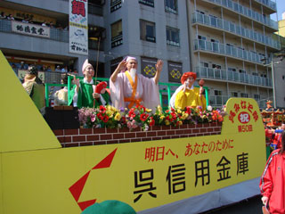 2007minato_06.jpg (29291 �o�C�g)