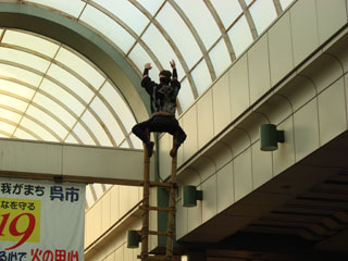 2007minato_28.jpg (22957 �o�C�g)