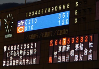 carp0403_01.jpg (23806 �o�C�g)