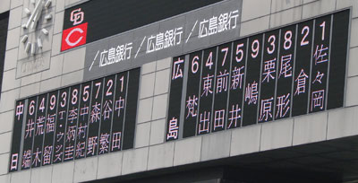 carp0415_10.jpg (27696 �o�C�g)