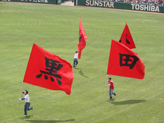 carp0430_09.jpg (19584 �o�C�g)