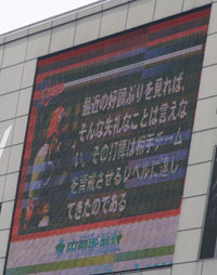 carp0503_04.jpg (16123 �o�C�g)