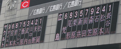 carp0503_08.jpg (23470 �o�C�g)