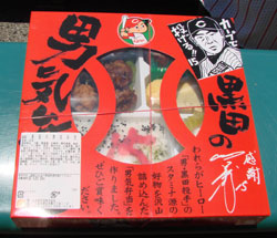 0520_02.jpg (22744 �o�C�g)