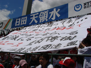 0520_15.jpg (26902 �o�C�g)