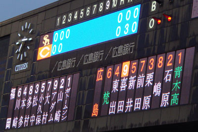 0608_01.jpg (39981 �o�C�g)