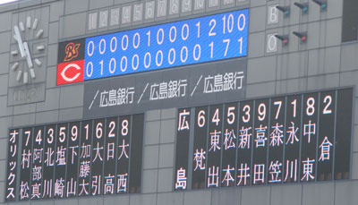 0610_35.jpg (32006 �o�C�g)