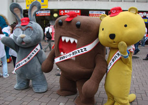 0624_04.jpg (23417 �o�C�g)