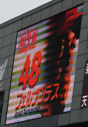 0624_19.jpg (15759 �o�C�g)