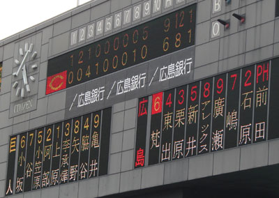 0701_28.jpg (34903 �o�C�g)