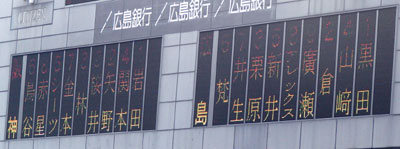 0805_09.jpg (19185 �o�C�g)