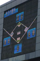 0816_13.jpg (7696 �o�C�g)