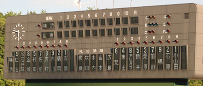 0821_03.jpg (22157 �o�C�g)