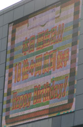 0826_02.jpg (13089 �o�C�g)