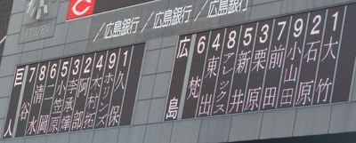 0826_08.jpg (23073 �o�C�g)