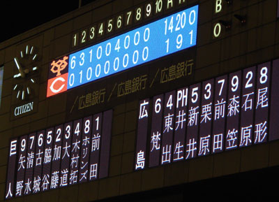 0826_28.jpg (39127 �o�C�g)