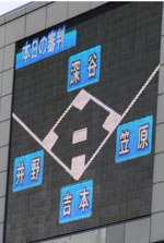 0902_07.jpg (11422 �o�C�g)