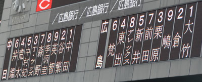 0902_08.jpg (24824 �o�C�g)