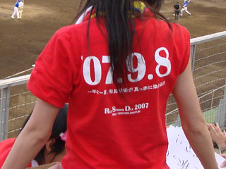 0908_37.jpg (22250 �o�C�g)