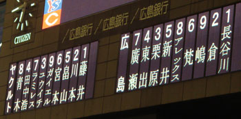 0924_10.jpg (22452 �o�C�g)