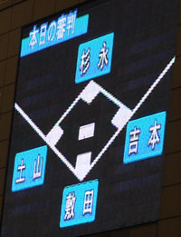 0924_11.jpg (16318 �o�C�g)