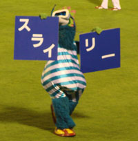 0924_17.jpg (11256 �o�C�g)