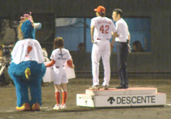 0924_44.jpg (12513 �o�C�g)