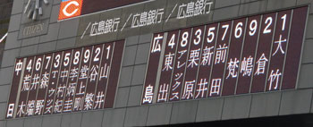 0930_22.jpg (19582 �o�C�g)