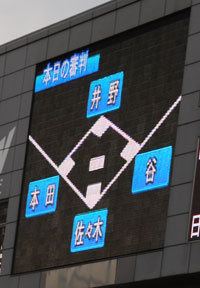 0930_23.jpg (16782 �o�C�g)