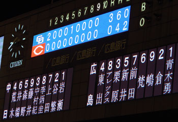 0930_46.jpg (31395 �o�C�g)